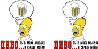 п12