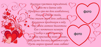 св12