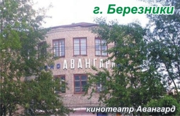 27