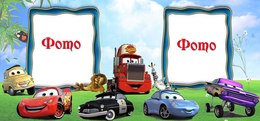 д3