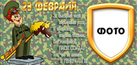 ф4
