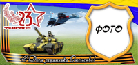 ф7