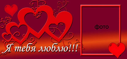 л7